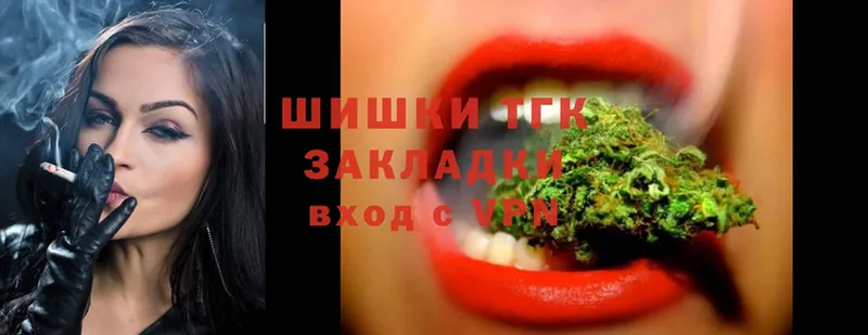 Какие есть наркотики Моздок ГАШИШ  Кокаин  A-PVP  hydra ССЫЛКА  Меф мяу мяу 