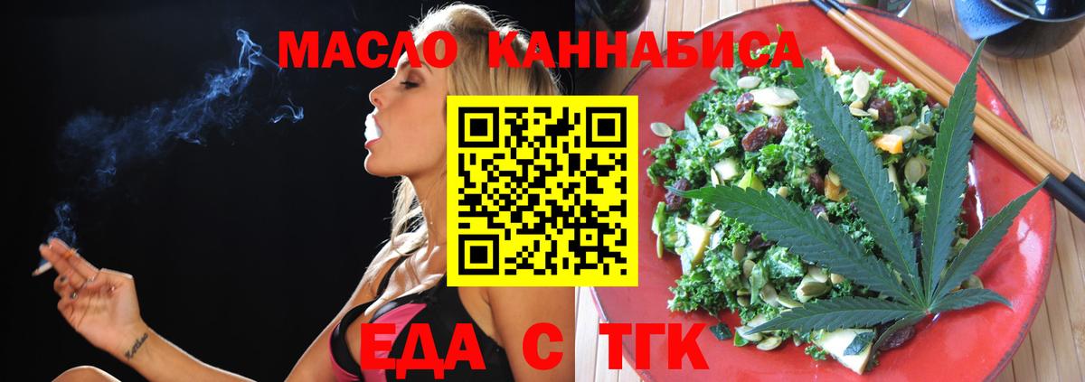 МАРИХУАНА  Моздок  Купить  Мефедрон   ЭКСТАЗИ  НБОМе  Cocaine  ГАШ  Вход с VPN 