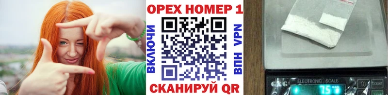 КОКАИН FishScale Моздок