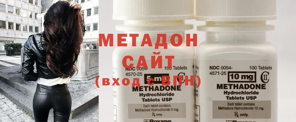 марихуана Козельск
