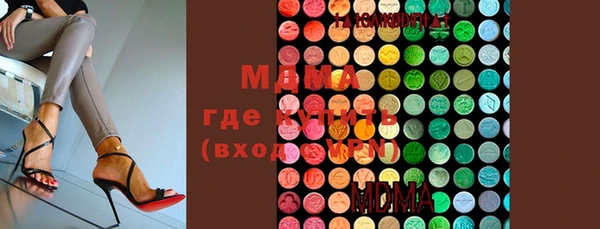 марихуана Козельск