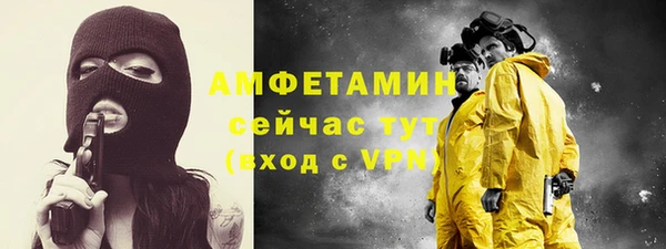 марихуана Козельск