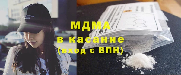 прущая мука Кодинск