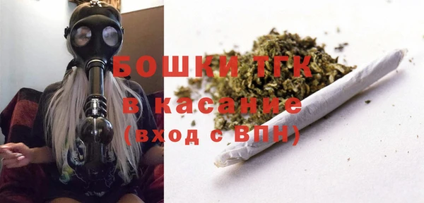 гашиш Козловка