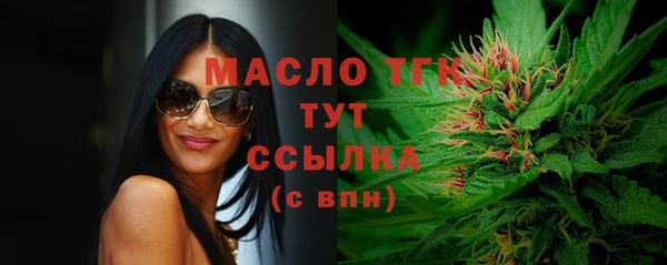 прущая мука Кодинск
