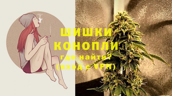 марихуана Козельск