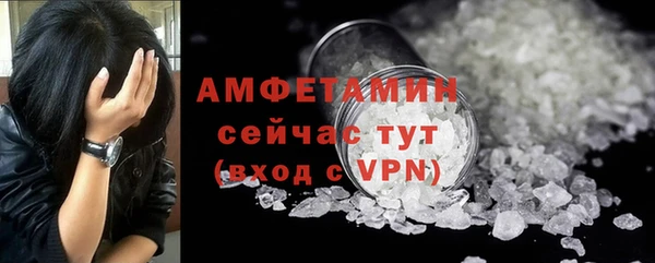 марихуана Козельск