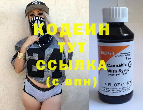 гашиш Козловка