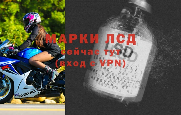 марихуана Козельск