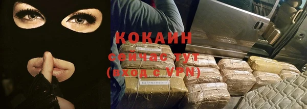 гашиш Козловка