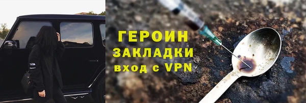 прущая мука Кодинск