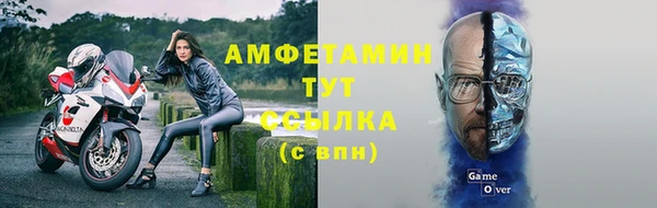 гашиш Козловка