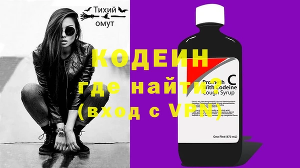 гашиш Козловка