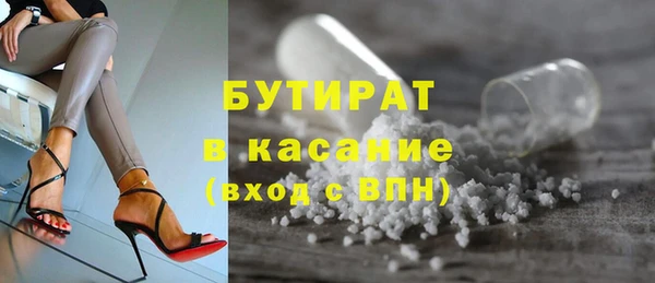 гашиш Козловка