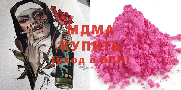 гашиш Козловка