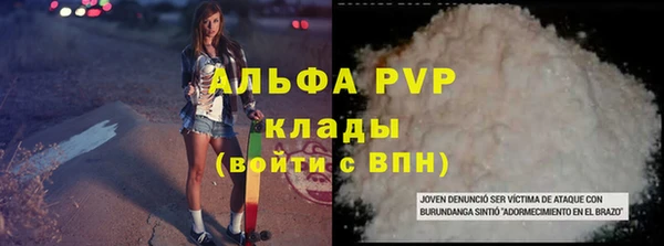 марихуана Козельск