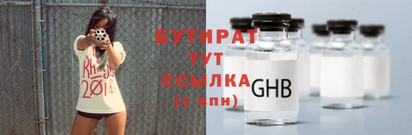 марихуана Козельск