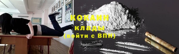 гашиш Козловка