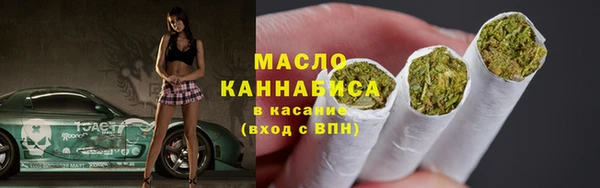 прущая мука Кодинск