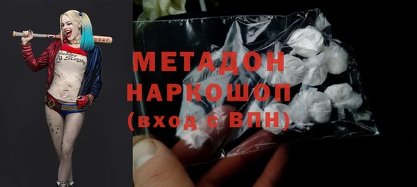 марихуана Козельск