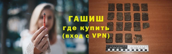 марихуана Козельск