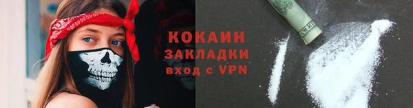 гашиш Козловка