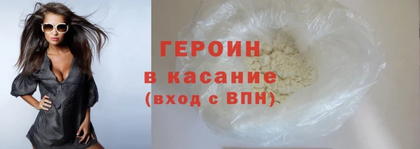 марихуана Козельск