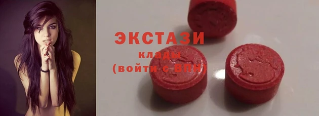прущая мука Кодинск