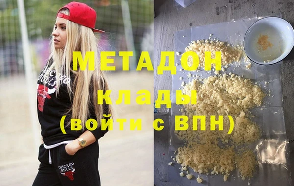 прущая мука Кодинск