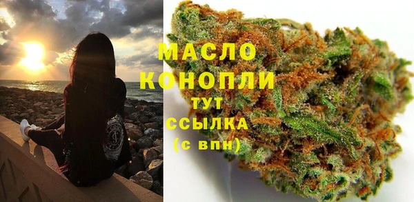 марихуана Козельск