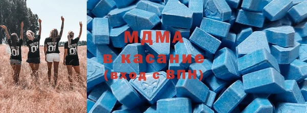 гашиш Козловка