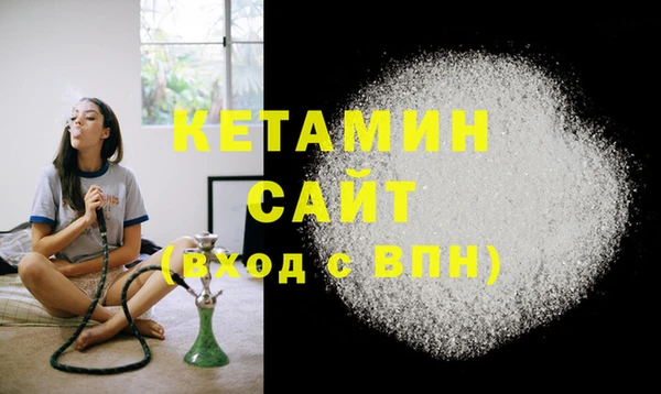 гашиш Козловка