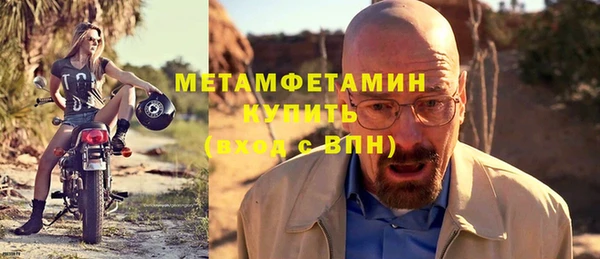 гашиш Козловка
