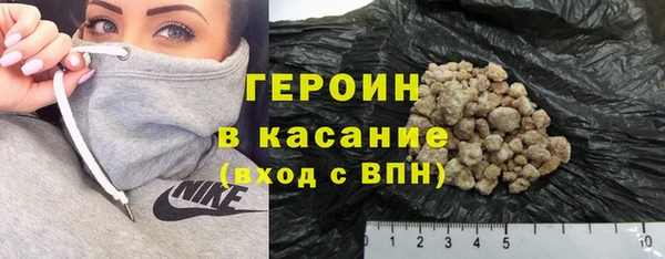 прущая мука Кодинск