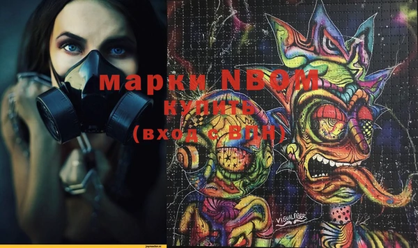 гашиш Козловка