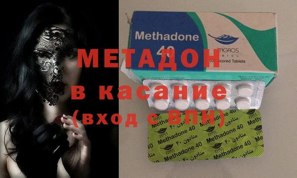прущая мука Кодинск