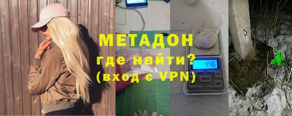 гашиш Козловка