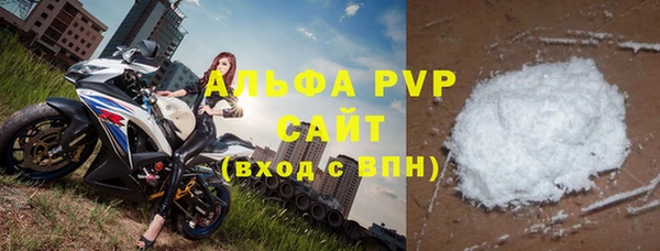 прущая мука Кодинск