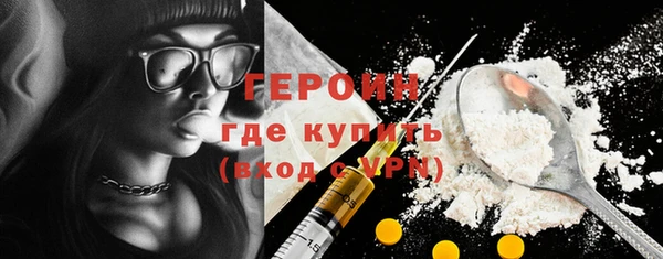 гашиш Козловка