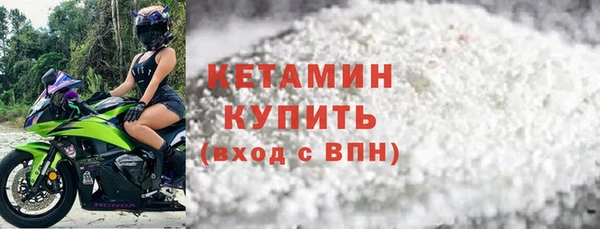 марихуана Козельск