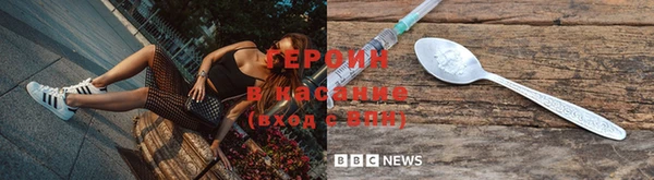 гашиш Козловка