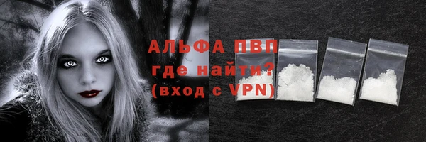 прущая мука Кодинск