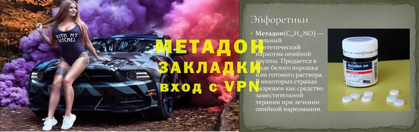 гашиш Козловка