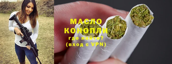 гашиш Козловка