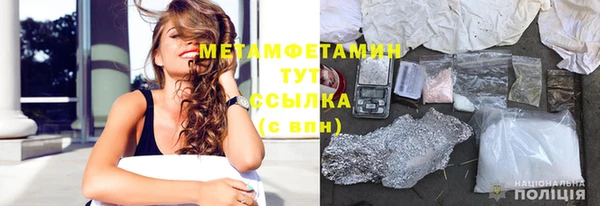 прущая мука Кодинск