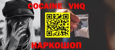 амфетамин Волжск