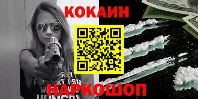 скорость mdpv Волжский