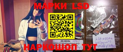 скорость mdpv Волжский