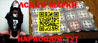 скорость mdpv Волжский