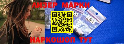 скорость mdpv Волжский